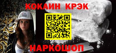 мефедрон мука Бузулук