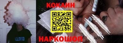 скорость Бугуруслан