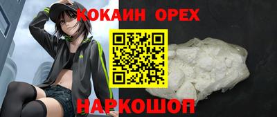 скорость Бугуруслан