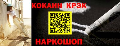 мефедрон мука Бузулук