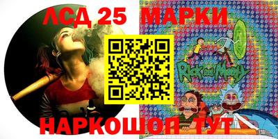 скорость Бугуруслан