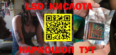 скорость Бугуруслан