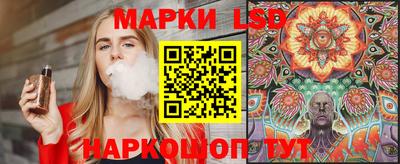 MDMA Будённовск