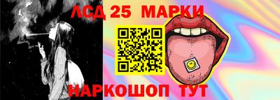 MDMA Будённовск