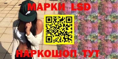 MDMA Будённовск