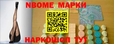 мефедрон мука Бузулук