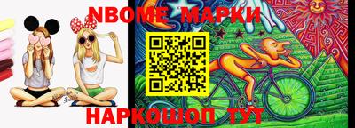 мефедрон мука Бузулук