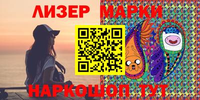 скорость Бугуруслан