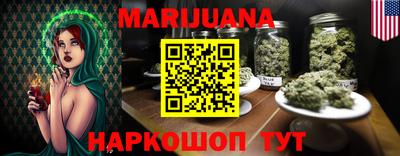 мефедрон мука Бузулук