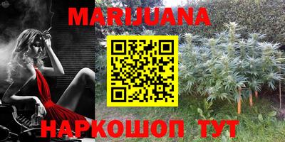 скорость Бугуруслан