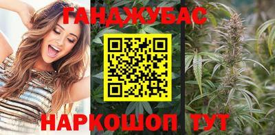 скорость Бугуруслан