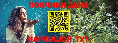 мефедрон мука Бузулук