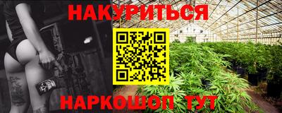 скорость Бугуруслан