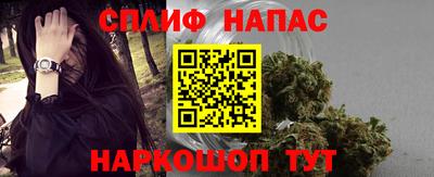 MDMA Будённовск