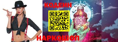 скорость Бугуруслан