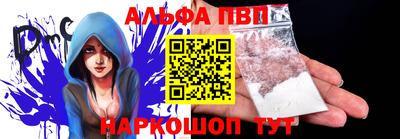 MDMA Будённовск