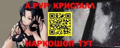 скорость Бугуруслан