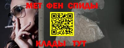 MDMA Будённовск