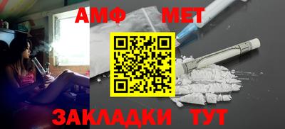 MDMA Будённовск