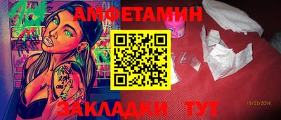 MDMA Будённовск