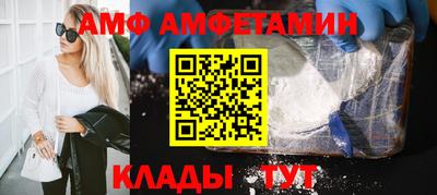 MDMA Будённовск