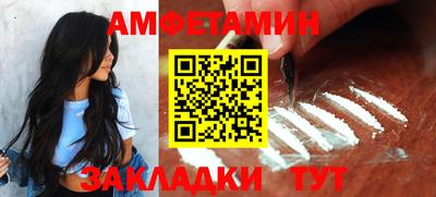 скорость Бугуруслан