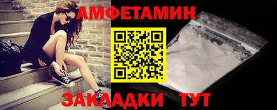 скорость Бугуруслан