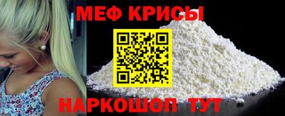 MDMA Будённовск