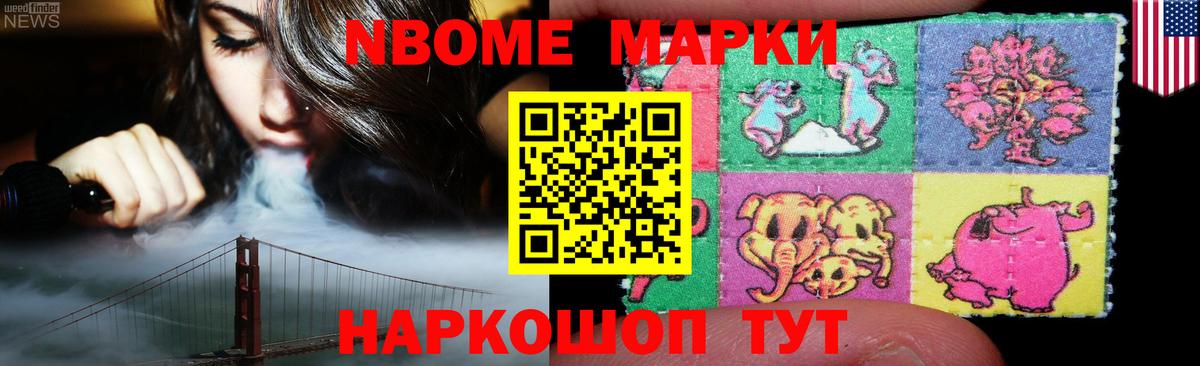 ЛСД экстази ecstasy  Вход с VPN  Саров  ЛСД экстази ecstasy 
